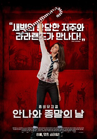 movie_image.jpg?type=m665_443_2