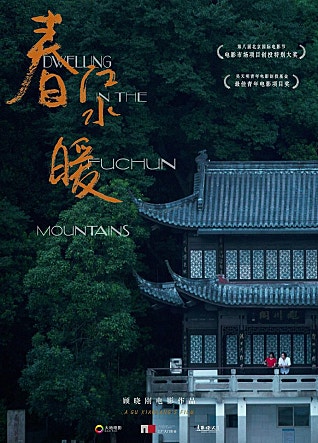 movie_image.jpg?type=m665_443_2
