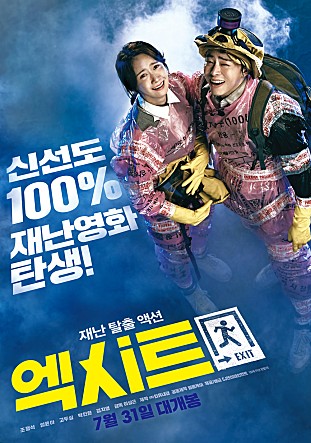 movie_image.jpg?type=m665_443_2