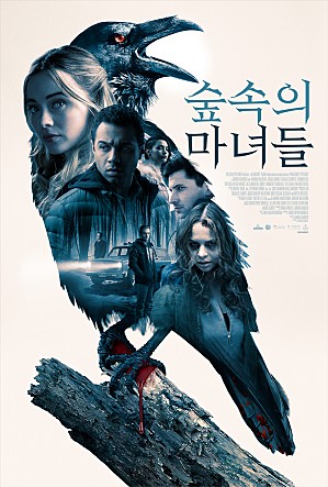movie_image.jpg?type=m665_443_2
