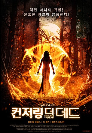 movie_image.jpg?type=m665_443_2
