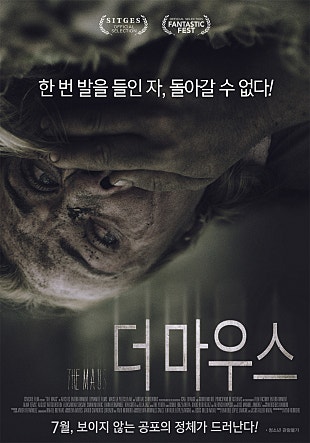 movie_image.jpg?type=m665_443_2