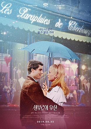 movie_image.jpg?type=m665_443_2