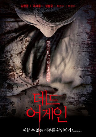 movie_image.jpg?type=m665_443_2