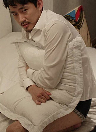 세 자매