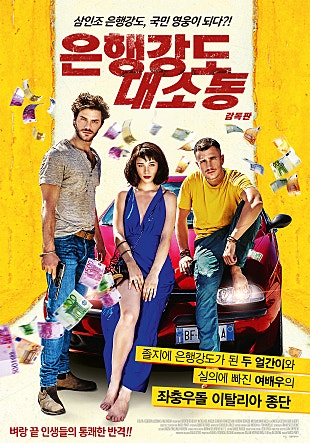 movie_image.jpg?type=m665_443_2