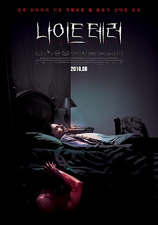 movie_image.jpg?type=m665_443_2