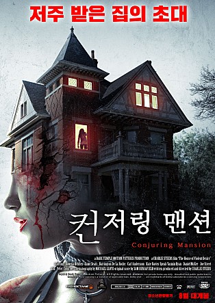 movie_image.jpg?type=m665_443_2
