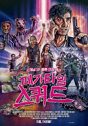 movie_image.jpg?type=m665_443_2