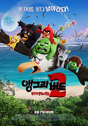 movie_image.jpg?type=m665_443_2
