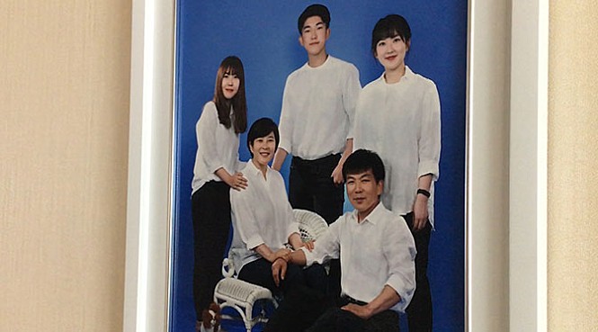 가족식사