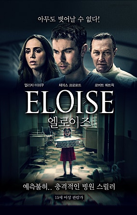 movie_image.jpg?type=m665_443_2