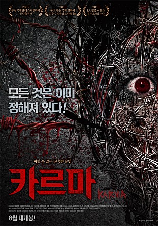 movie_image.jpg?type=m665_443_2