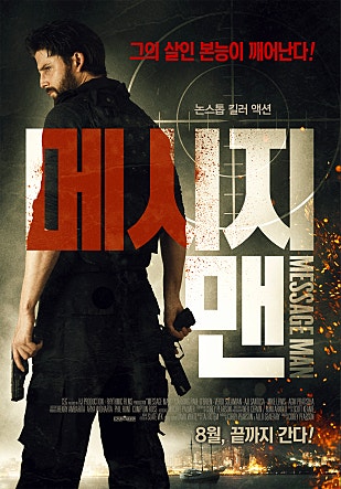 movie_image.jpg?type=m665_443_2
