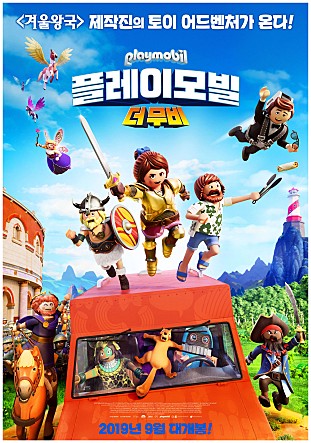 movie_image.jpg?type=m665_443_2