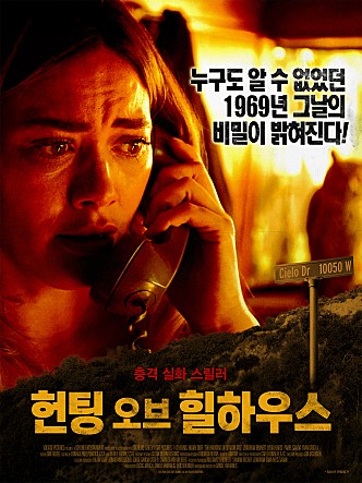 movie_image.jpg?type=m665_443_2