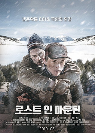 movie_image.jpg?type=m665_443_2