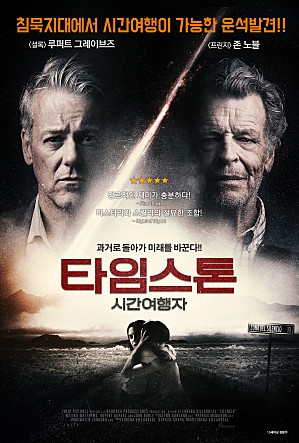 movie_image.jpg?type=m665_443_2
