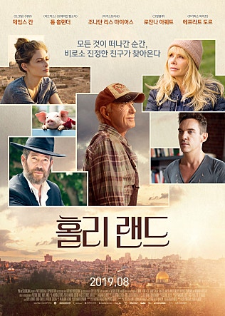 movie_image.jpg?type=m665_443_2