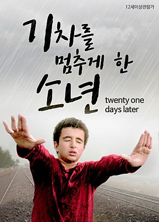 movie_image.jpg?type=m665_443_2