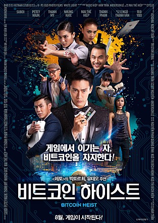movie_image.jpg?type=m665_443_2