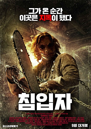 movie_image.jpg?type=m665_443_2
