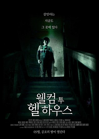 movie_image.jpg?type=m665_443_2