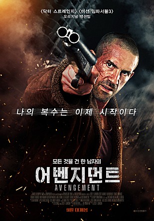 movie_image.jpg?type=m665_443_2
