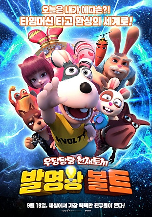 movie_image.jpg?type=m665_443_2