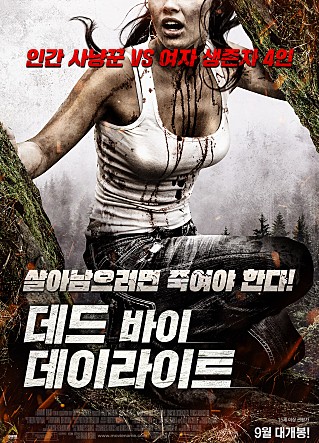 movie_image.jpg?type=m665_443_2