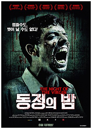 movie_image.jpg?type=m665_443_2