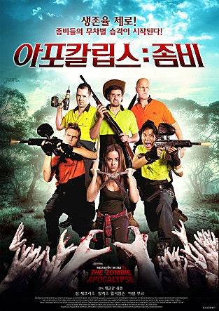 movie_image.jpg?type=m665_443_2