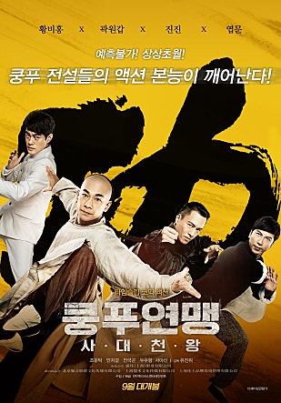 movie_image.jpg?type=m665_443_2