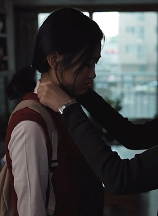 보헤미안