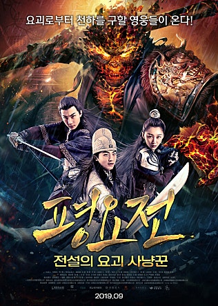 movie_image.jpg?type=m665_443_2