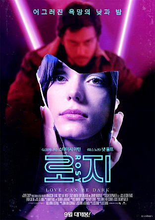 movie_image.jpg?type=m665_443_2