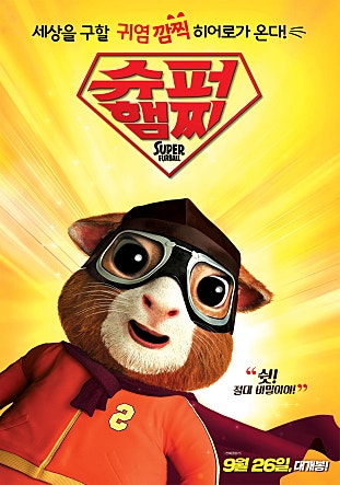 movie_image.jpg?type=m665_443_2