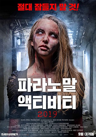 movie_image.jpg?type=m665_443_2