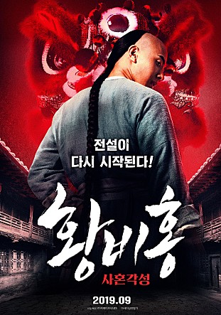 movie_image.jpg?type=m665_443_2
