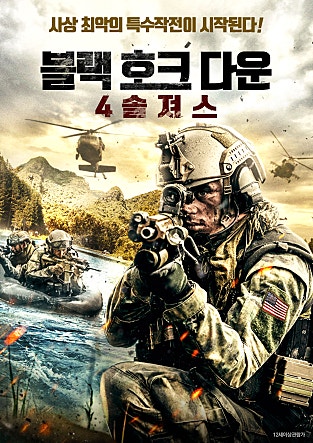 movie_image.jpg?type=m665_443_2