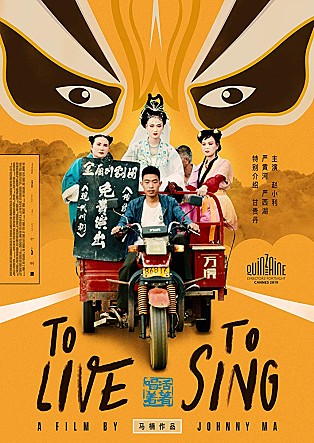 movie_image.jpg?type=m665_443_2