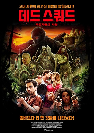 movie_image.jpg?type=m665_443_2
