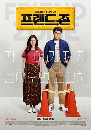 movie_image.jpg?type=m665_443_2
