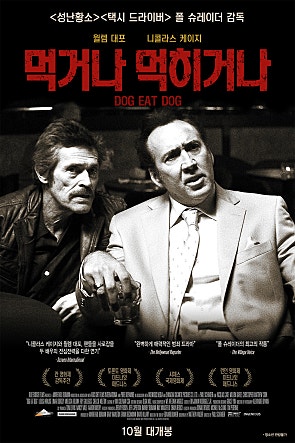 movie_image.jpg?type=m665_443_2