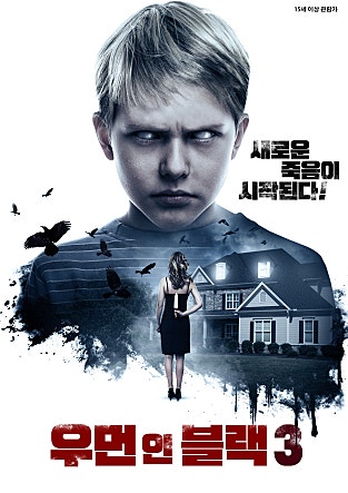 movie_image.jpg?type=m665_443_2
