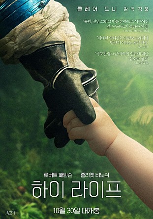 movie_image.jpg?type=m665_443_2