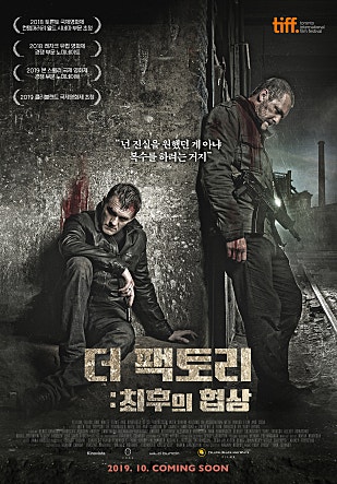 movie_image.jpg?type=m665_443_2