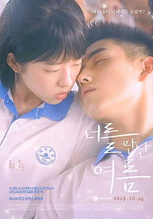movie_image.jpg?type=m665_443_2