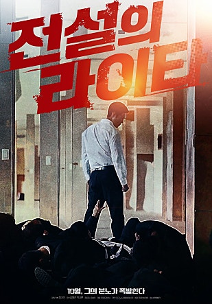 movie_image.jpg?type=m665_443_2