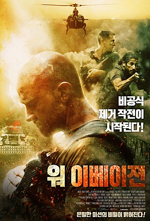 movie_image.jpg?type=m665_443_2